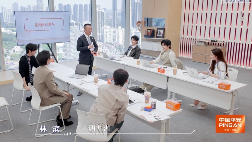 《初入职场·金融季》6月9日看点：金融风控榜样悬念揭晓 唐九洲李晋晔变身委托人？
