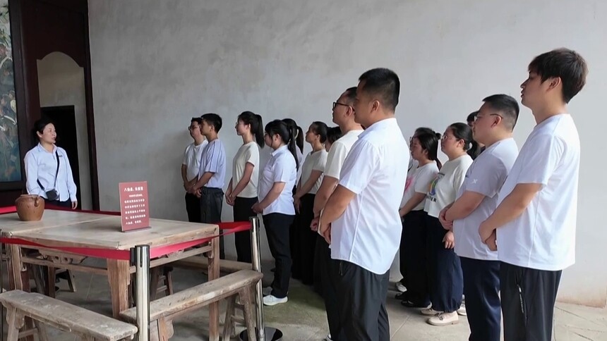 伟大征程 桂东：铁纪铸军魂