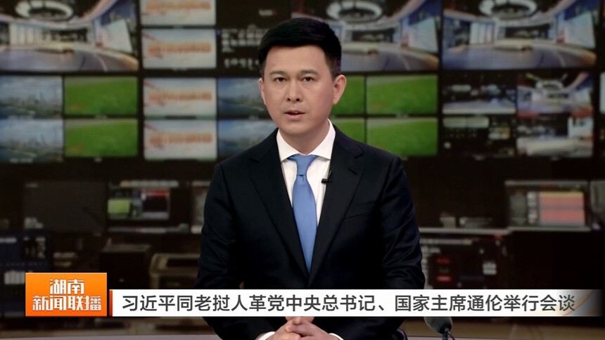 习近平同老挝人革党中央总书记、国家主席通伦举行会谈
