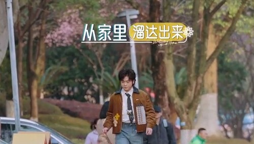 “神秘客人”现身？武艺直接从家溜达到宿舍