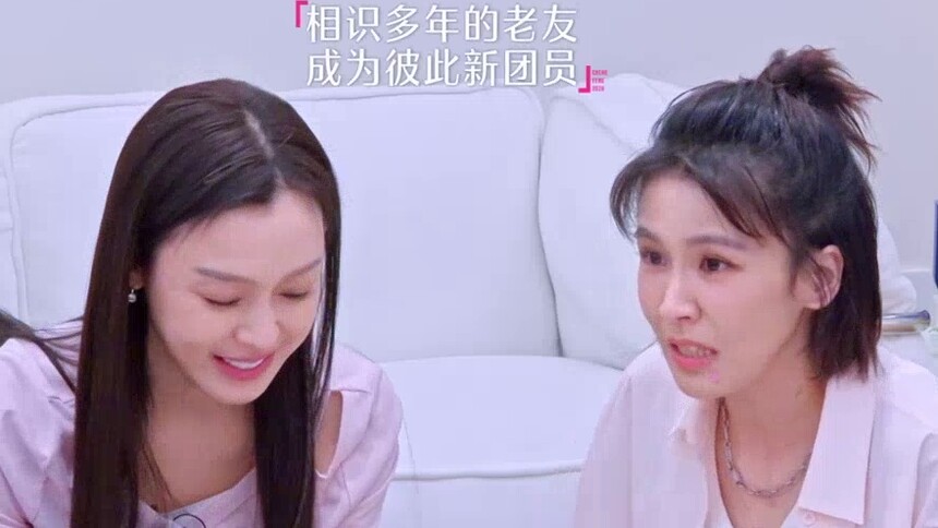 曾沛慈范玮琪20年老友成队友