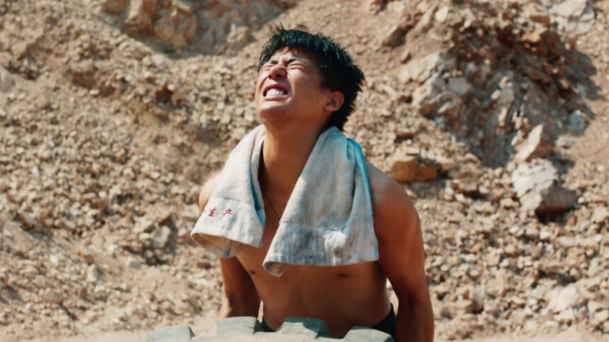 《爱是愤怒》片尾曲MV 王安宇夏日入侵企画合唱燃情
