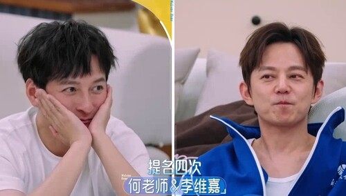 众望所归！李维嘉何炅被选中1v1夜聊
