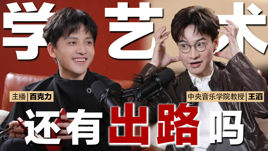 我们有救了封面图
