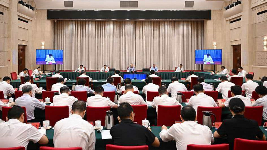 沈晓明主持召开产业发展和重大项目建设谋划务虚会