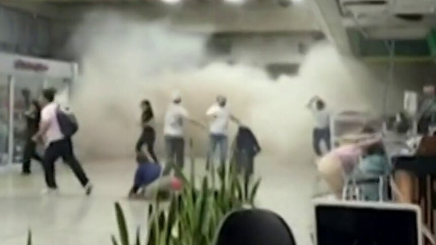 现场画面：委内瑞拉连续强震 房屋倒塌 海啸预警