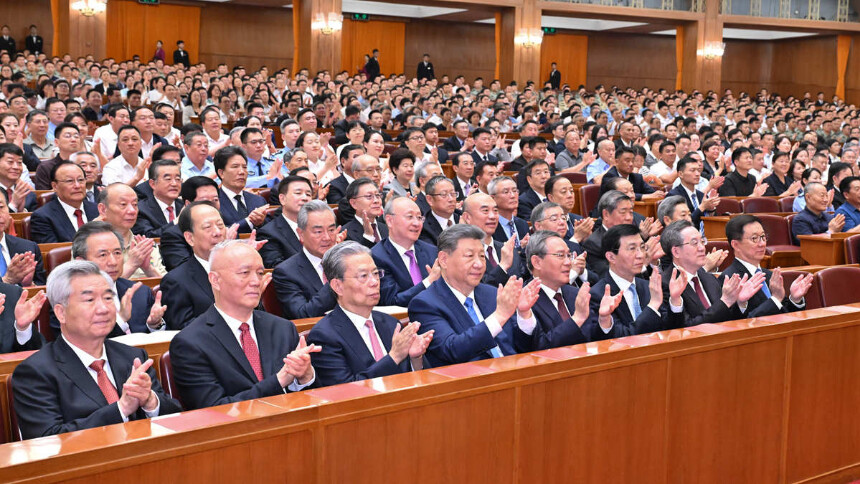 庆祝中国共产党成立105周年音乐会《人民至上》在京举行
