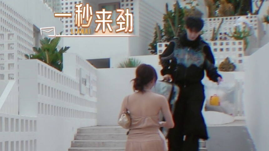 行动派！史宗伦主动给李昀蔚提行李