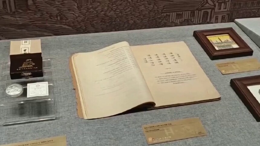“文物里的中美民间友好交往故事”专题展亮相侨博