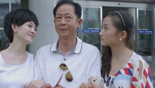 欧阳剑顾晓珺修得正果，成功领证！