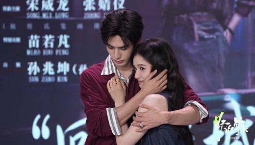 宋威龙张婧仪复刻《野狗骨头》经典名场面