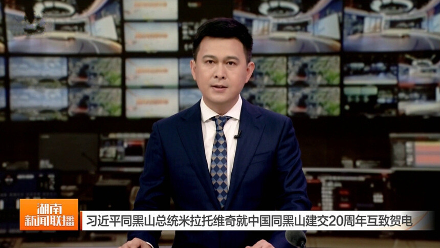 习近平同黑山总统米拉托维奇就中国同黑山建交20周年互致贺电