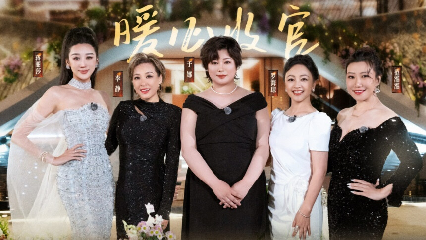 21天重养自己