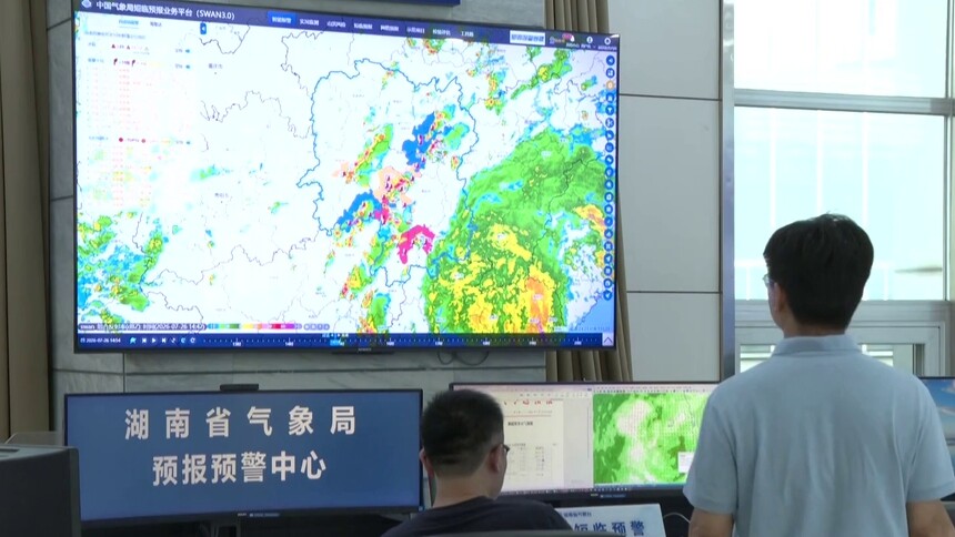 台风“红霞”逼近 湖南自今天16时起启动防汛抗灾三级应急响应