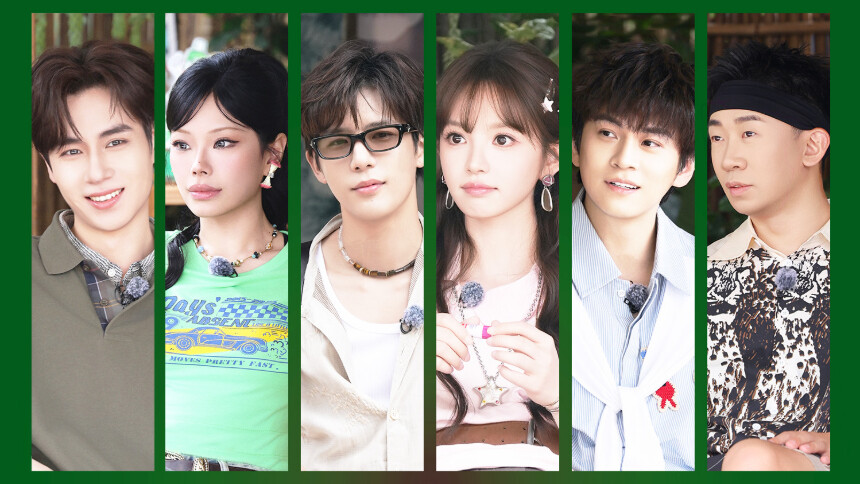 忙忙碌碌寻宝藏2 忙里偷闲录第6期：杨迪武艺首获宝藏开心藏不住 王安宇万妮达当面对线田曦薇胡一天寻宝进度