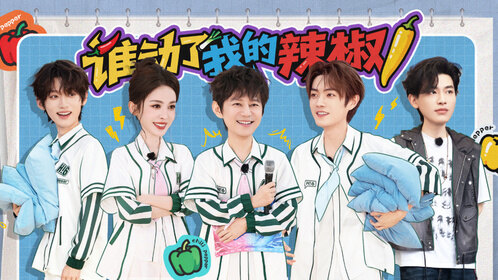 你好，星期六👌