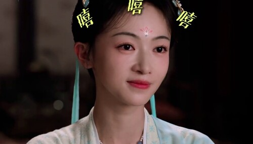 她逃他追？英寡孟廷辉同桌吃饭醋味好浓