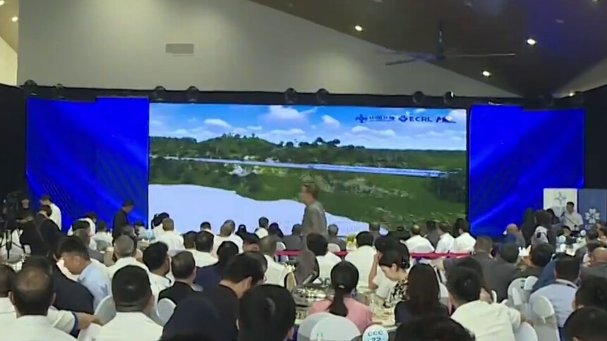 中企承建马东铁项目一期工程进入动态检测阶段