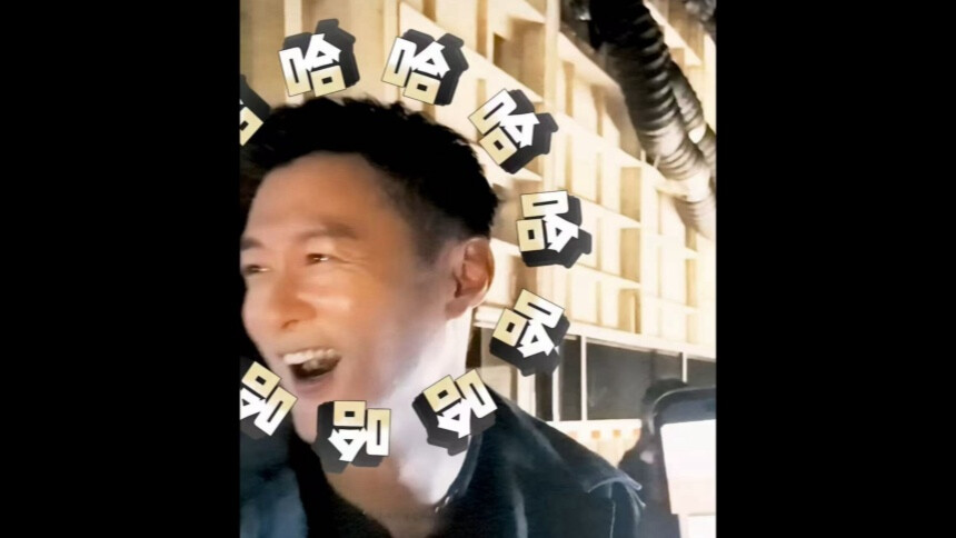 余文乐 继续加油
