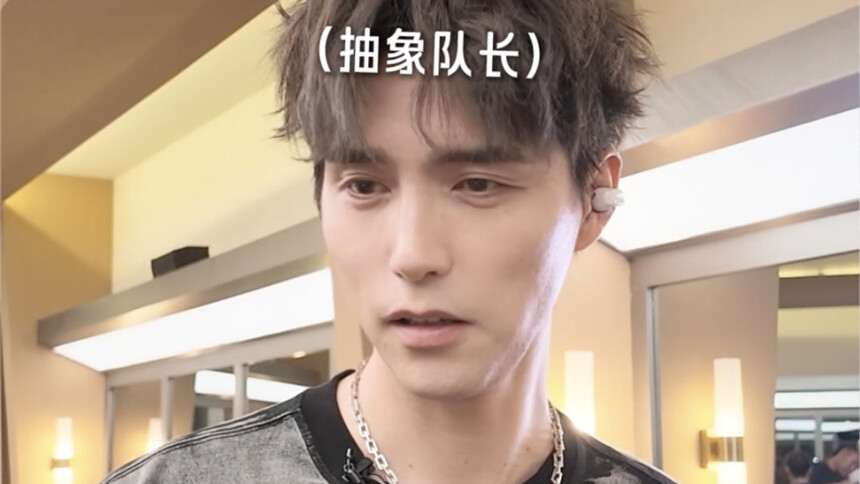 制片人直击-阿云嘎