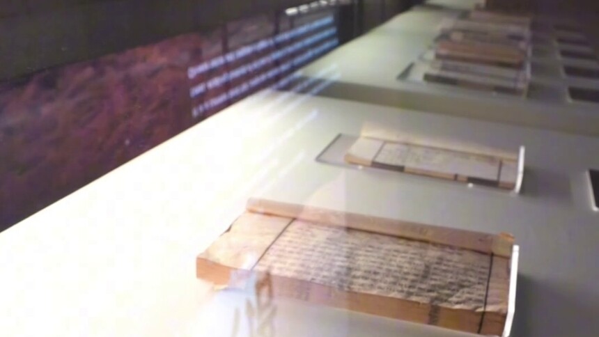 新华社消息｜中国语言资源保护工程成果展示馆开馆