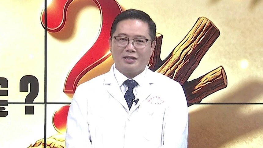 健康堂20260822期：肩颈痛 腰膝酸软 老寒腿 神奇关节炎法宝大公开