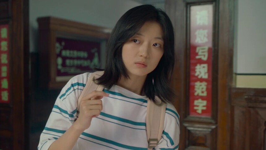 刚入学喜提单人间，这含金量不必多说