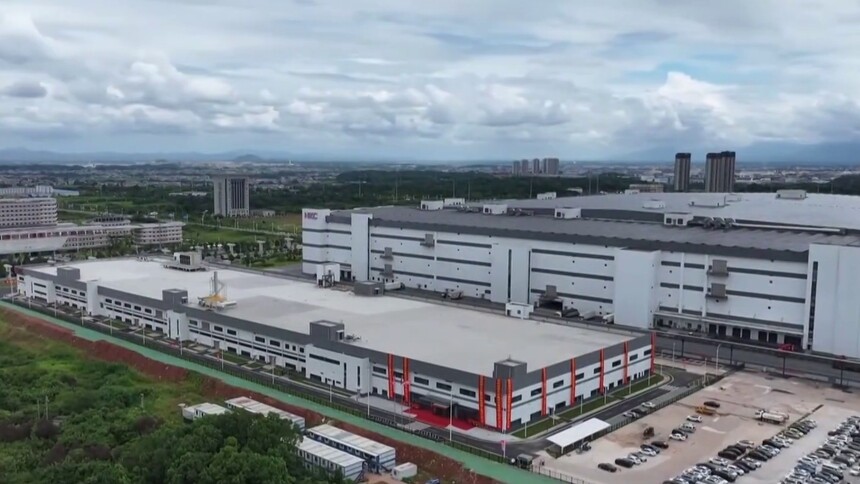 做大屏更做高清光源 惠科70亿项目点亮浏阳