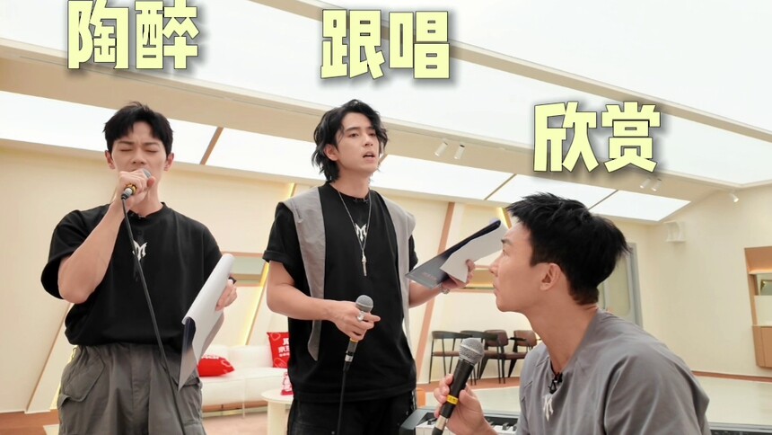 陈若轩的披哥日记之放假前夕