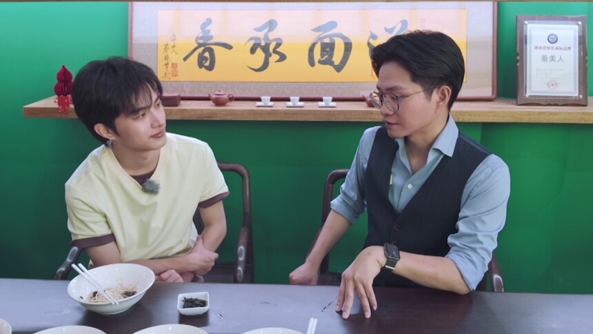 你好湖南 第16期：深圳青年传承桃江面艺 黑龙江小伙成益阳烧烤新贵