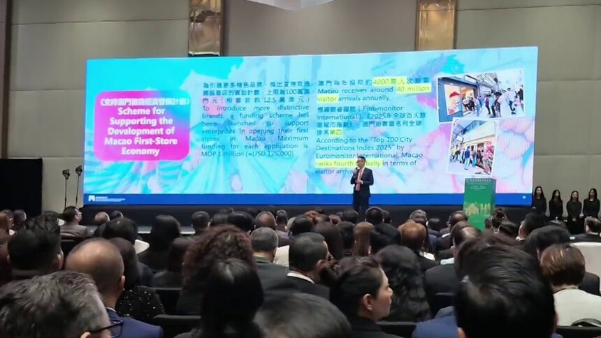 澳门特区行政长官：将推动澳门与马来西亚合作迈向更高水平