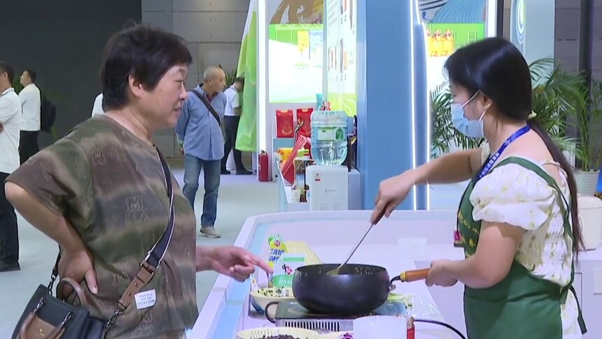 第八届中国粮食交易大会：烟火气里汇聚八方风味