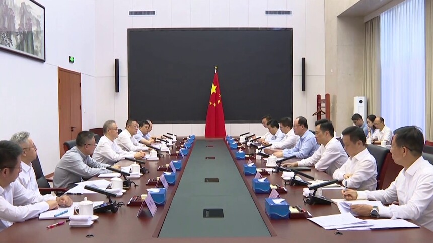 省政府与部分部委央企在京举行工作会谈 共建共创扬优势 借力借智促发展 为湖南高质量发展夯基赋能 毛伟明 刘桂平 汤广福 何仲文出席