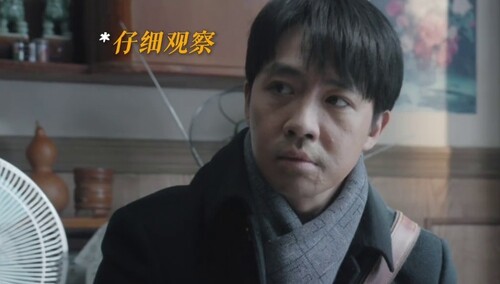 法医观察细节有多犀利？关键证据及时解救发小