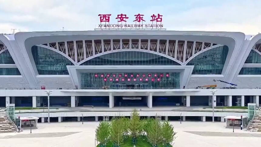 “关键一竖”落笔 陕西“米”字形高铁网基本形成