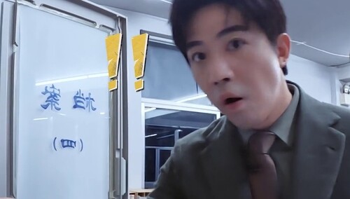 《法医团欢乐探案局》第一期看点：古城搜证细节拉满，解锁“天选开锁王”称号