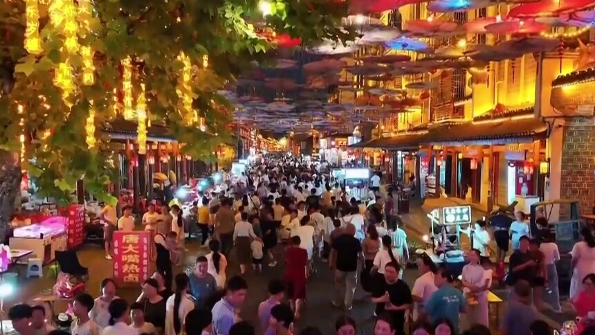 我的城 正青春 邵阳：千年宝庆府 青春潮玩地