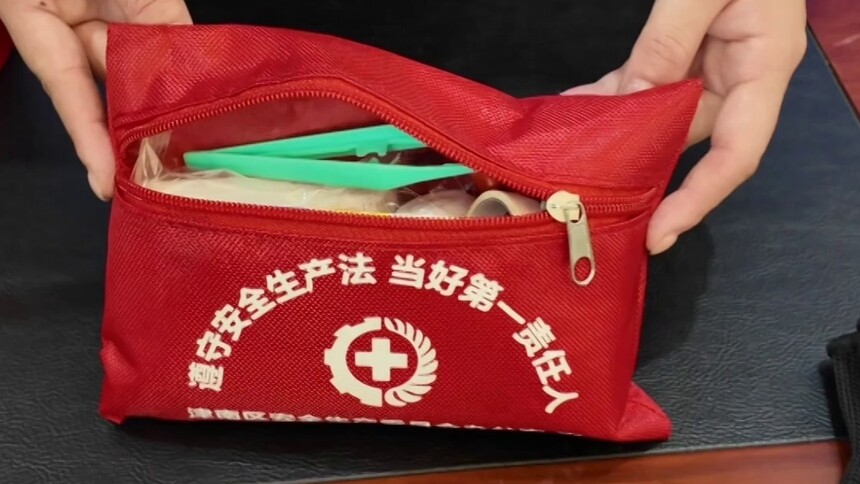 您家有应急包吗？打开检查一遍，关键时刻能救命